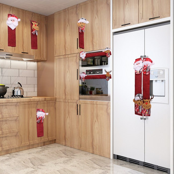 8 τμχ/σετ Κάλυμμα λαβής πόρτας ψυγείου Χριστουγεννιάτικο θέμα Διακοσμητικό ύφασμα κινουμένων σχεδίων που πλένεται Keep Appliance Clean for Home Kitchen