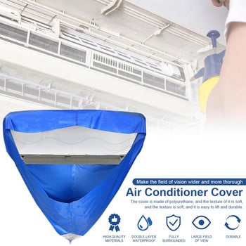 Επιτοίχιο Κλιματιστικό Αδιάβροχο κάλυμμα καθαρισμού για το κλιματιστικό Dust Washing Clean Protector Bag 1p/1,5p/2p/3p Μπλε