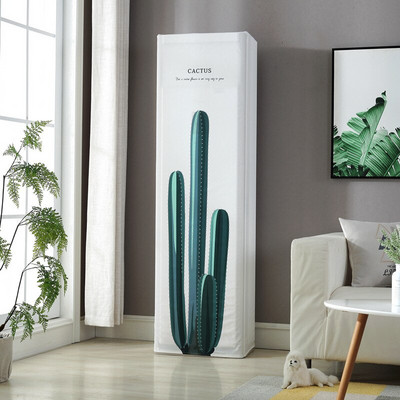 Hotă de dulap în formă pătrată Decorați acasă Pânză Artă Capac de praf Aer condiționat vertical Simplitate Condiționare modernă