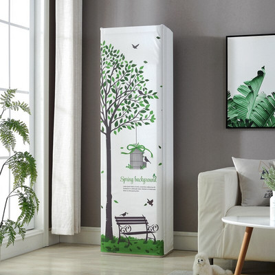 Hotă de dulap în formă pătrată Decorați acasă Pânză Artă Capac de praf Aer condiționat vertical Simplitate Condiționare modernă