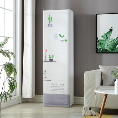 Hotă de dulap în formă pătrată Decorați acasă Pânză Artă Capac de praf Aer condiționat vertical Simplitate Condiționare modernă