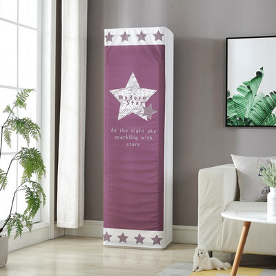 Hotă de dulap în formă pătrată Decorați acasă Pânză Artă Capac de praf Aer condiționat vertical Simplitate Condiționare modernă