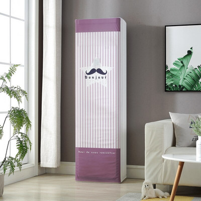 Hotă de dulap în formă pătrată Decorați acasă Pânză Artă Capac de praf Aer condiționat vertical Simplitate Condiționare modernă