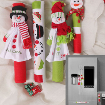 Коледен капак за дръжката на вратата на хладилника от 4 части Преносим протектор за фурна за многократна употреба Декорация на ръкав за ръкавици