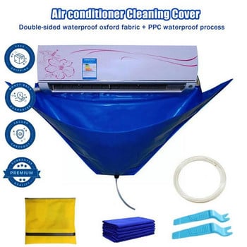 Капак за почистване на климатик с кърпа за водопроводна тръба 1.5p Машинен прах Водоустойчива висяща чанта Синя стъргалка отдолу J8o2