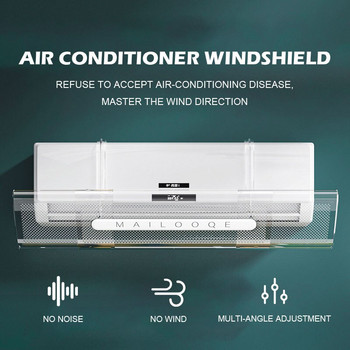 Universal Transparent Air Conditioning Deflector Home Anti Direct Blowing Split Wall Mounted Wind Deflector Ρυθμιζόμενο 53~95 CM