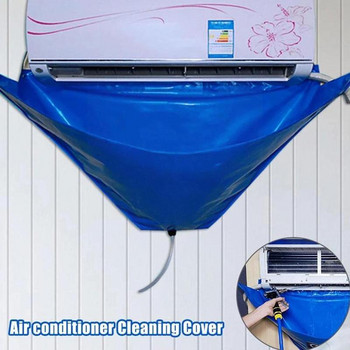 Κάλυμμα καθαρισμού κλιματιστικού με πετσέτα σωλήνα νερού Αδιάβροχη κρεμαστή ζεστή μπλε τσάντα μηχανής κάτω από ξύστρα 1,5p K5j2