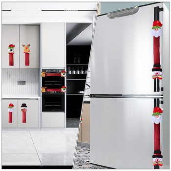 8 бр. Плъзгащ капак на вратата Капак за дръжки на хладилника Коледен капак за защита на дръжката на вратата на хладилника