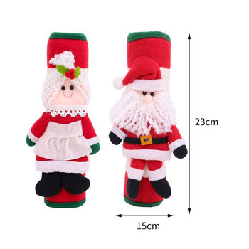2τμχ Σετ Χριστουγεννιάτικη λαβή Καλύμματα Ψυγείου Πόρτας Σπίτι Διακόσμηση Άγιου Βασίλη Προστατευτικά γάντια για Ψυγείο Φούρνος μικροκυμάτων Διακοσμητικό πάρτι