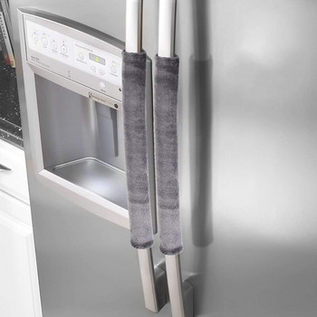 2 чифта капак на дръжката на вратата на хладилника Декоративни дръжки за кухненски уреди Протектор против плъзгане Ръкавици за хладилник Фурна Пазете пръста