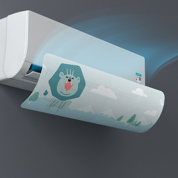 Ρυθμιζόμενο κάλυμμα κλιματισμού Ανεμοστρόβιλος Εργαλεία κλιματιστικού Ασπίδα προστασίας αέρα Καλοκαιρινό αξεσουάρ γραφείου σπιτιού