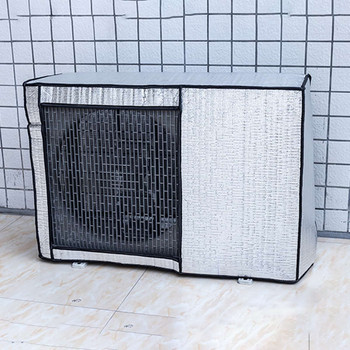 Καλύμματα AC για εξωτερική μονάδα Παράθυρο AC Κάλυμμα εξωτερικού χώρου Πλένεται ανθεκτικό Εύκολο στη χρήση Κάλυμμα κλιματιστικού για εξωτερικό