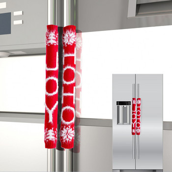 8 τμχ. Χριστουγεννιάτικο κάλυμμα λαβής ψυγείου Υφασμάτινο κάλυμμα λαβής πόρτας Κάλυμμα κουζίνας ψυγείου Συσκευές Προστατευτικό πόμολο πόρτας Προστατευτικό #t2g