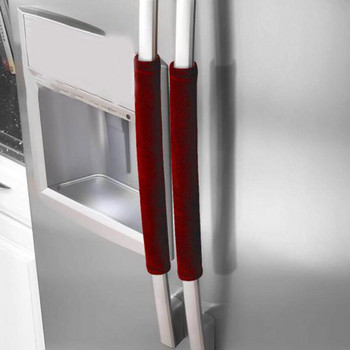 2 τεμ. Κάλυμμα λαβής πόρτας ψυγείου Διακόσμηση συσκευής κουζίνας Λαβές αντιολισθητικό προστατευτικό γάντια Φούρνος ψυγείου Keep off Fingerprints