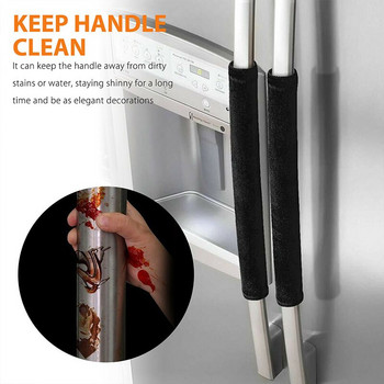 2 бр. ръкавици за дръжка на вратата на хладилника, антистатични, удебелени, против студ, поддържат чисти, кухненски прибори, протектор, капак за дръжка