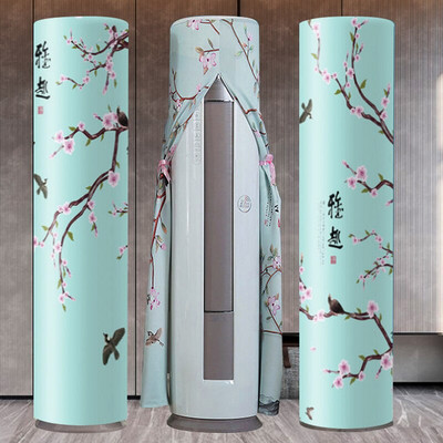 1 ks okrúhly kryt klimatizácie so zipsom, otváranie bez nutnosti odstraňovania, čistenie, ochrana proti prachu