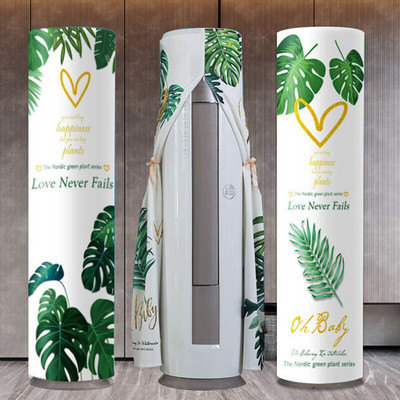 1 ks okrúhly kryt klimatizácie so zipsom, otváranie bez nutnosti odstraňovania, čistenie, ochrana proti prachu