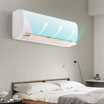 Дефлектор за климатик, предотвратява издухването на въздуха под прав ъгъл, регулируем против кондензация, дефлектор за домашен офис