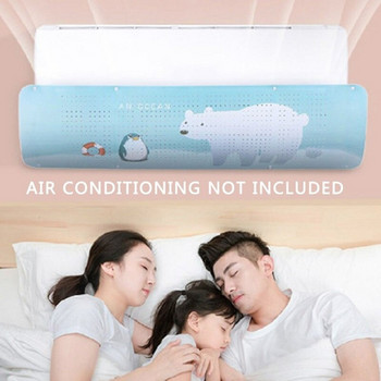 Дефлектор за климатик, предотвратява издухването на въздуха под прав ъгъл, регулируем против кондензация, дефлектор за домашен офис
