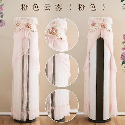 Acoperiri tridimensionale cilindrice din dantela pentru aparate de aer conditionat Aer conditionat pentru locuinta Husa de protectie Dulap de conditionare a prafului