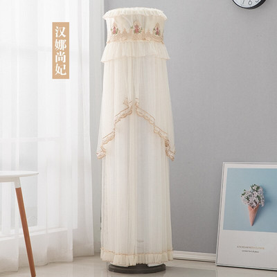 Acoperiri tridimensionale cilindrice din dantela pentru aparate de aer conditionat Aer conditionat pentru locuinta Husa de protectie Dulap de conditionare a prafului