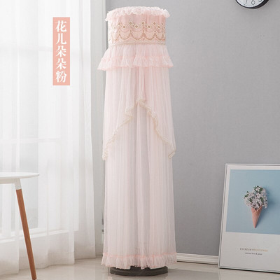 Acoperiri tridimensionale cilindrice din dantela pentru aparate de aer conditionat Aer conditionat pentru locuinta Husa de protectie Dulap de conditionare a prafului