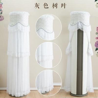 Acoperiri tridimensionale cilindrice din dantela pentru aparate de aer conditionat Aer conditionat pentru locuinta Husa de protectie Dulap de conditionare a prafului