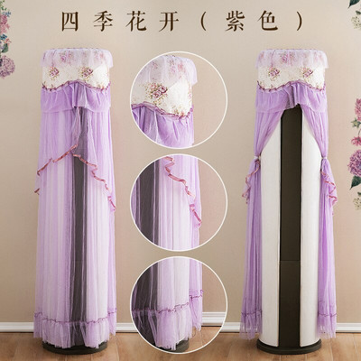 Acoperiri tridimensionale cilindrice din dantela pentru aparate de aer conditionat Aer conditionat pentru locuinta Husa de protectie Dulap de conditionare a prafului