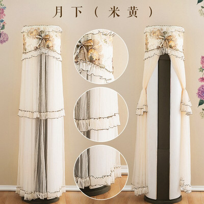 Acoperiri tridimensionale cilindrice din dantela pentru aparate de aer conditionat Aer conditionat pentru locuinta Husa de protectie Dulap de conditionare a prafului