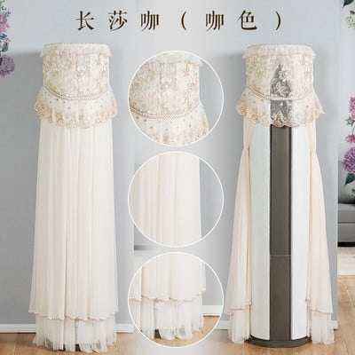 Acoperiri tridimensionale cilindrice din dantela pentru aparate de aer conditionat Aer conditionat pentru locuinta Husa de protectie Dulap de conditionare a prafului