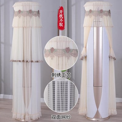 Acoperiri tridimensionale cilindrice din dantela pentru aparate de aer conditionat Aer conditionat pentru locuinta Husa de protectie Dulap de conditionare a prafului