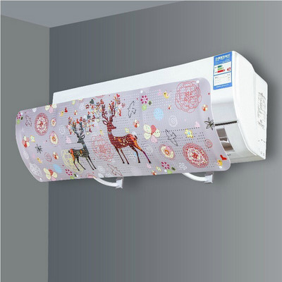 Nový nastaviteľný kryt klimatizácie, čelné sklo, tlmič klimatizácie, ochranný štít proti vetru pre klimatizáciu