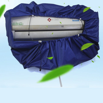 Μεγάλα καλύμματα κλιματιστικών 320X50cm Καθαρισμός Αδιάβροχο κάλυμμα πλύσης κατά της σκόνης Επιτοίχια 1,5-3p Air Condi Αδιάβροχα καλύμματα