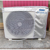 4 veľkosti vonkajší kryt na klimatizáciu, vodotesný čistiaci kryt na klimatizáciu, umývateľný, protiprachový, protisnehový čistiaci kryt