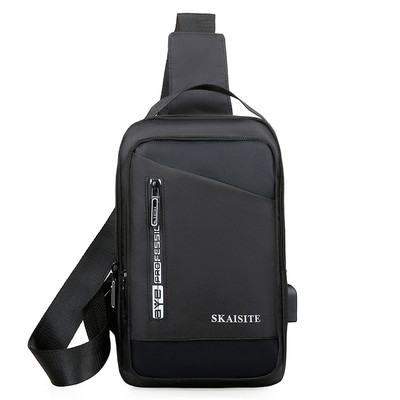 Ανδρική υφασμάτινη τσάντα με ένα χερούλι και πολλές θήκες