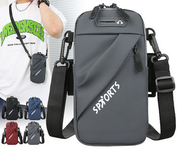Спортна мъжка чанта с надпис -подходяща за мобилен телефон