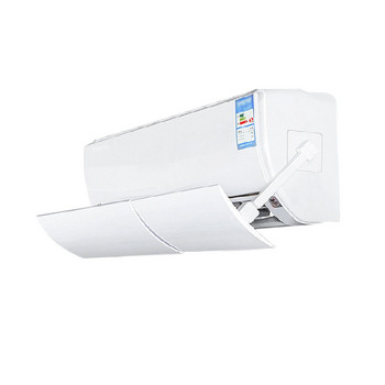 Wind Shield Anti Direct Blow Gas Conditioner Use Home Cold Deflector Tape Αξεσουάρ Ρυθμιζόμενο Επαγγελματικό Ανθεκτικό