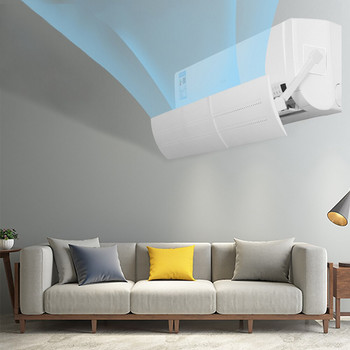Wind Shield Anti Direct Blow Gas Conditioner Use Home Cold Deflector Tape Αξεσουάρ Ρυθμιζόμενο Επαγγελματικό Ανθεκτικό