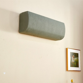 Плътен цвят Класически климатик Защитен лесен за почистване капак Стенен капак за прах Капак за климатик Декорация на дома
