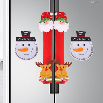 Zollor 4PCS Коледни капаци за дръжки на вратите на хладилника Хладилник Микровълнова фурна Протектор за дръжка на съдомиялна Коледна украса
