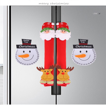 Zollor 4PCS Коледни капаци за дръжки на вратите на хладилника Хладилник Микровълнова фурна Протектор за дръжка на съдомиялна Коледна украса