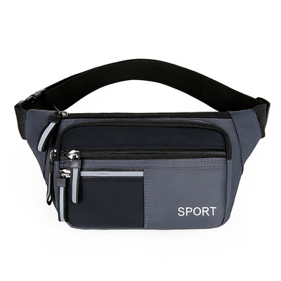 Geanta sport pentru barbati cu inscriptie