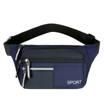 Geanta sport pentru barbati cu inscriptie