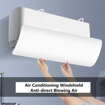 Κλιματιστικό Ανεμοστρόβιλος Ρυθμιζόμενος Αέρα Παρμπρίζ Cool Wind Baffle Κλιματισμός Anti-direct Blowing Shield Home Office