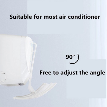 Κλιματιστικό Ανεμοστρόβιλος Ρυθμιζόμενος Αέρα Παρμπρίζ Cool Wind Baffle Κλιματισμός Anti-direct Blowing Shield Home Office