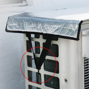 1PC Външен дъждоустойчив капак за климатик Водоустойчив капак против прах и сняг Почистващ капак Инструменти за почистване на климатик