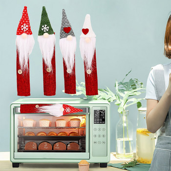 8 τεμάχια/σετ Γελοιογραφία Μανίκι λαβής οικιακής συσκευής Χριστουγεννιάτικη διακόσμηση προμήθειες Ψυγείο Λαβή μικροκυμάτων Προστατευτικό μανίκι