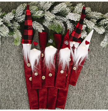 Консумативи за празнуване на Коледа Горски стари ленени ръкавици Хладилник Микровълнова фурна Защитно покритие Декорация Комплект от осем части