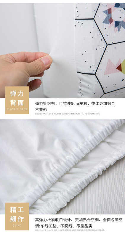 Kryt klimatizácie Nordic, závesný kryt proti prachu, všetky mäkké balenie, závesný kryt klimatizácie, vnútorný ochranný kryt z látky