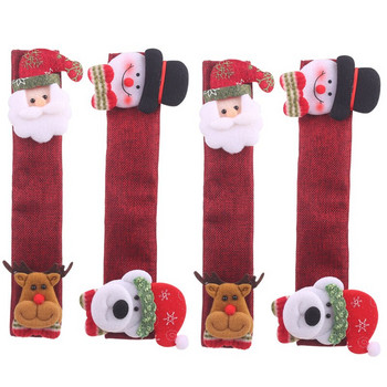 4 τεμάχια/σετ Χριστουγεννιάτικο πόμολο Γάντια Διακόσμηση Οικιακές Συσκευές Ψυγείο/Φούρνος μικροκυμάτων Γάντια Διακόσμηση 31cm